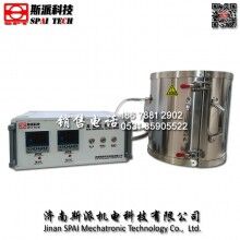 濟南斯派拉伸試驗管式高溫爐 生產廠家 價格 品牌