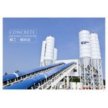 青島水泥攪拌站報價