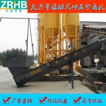 中銳螺旋式砂石分離機  運行平穩 篩網不易堵塞 分離效率高 噪音小