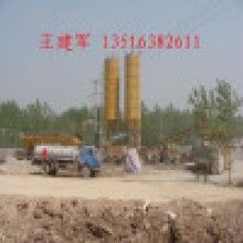 供應大昌優質 穩定土拌和站