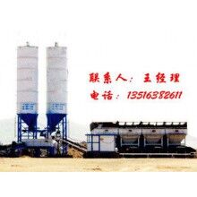 供應 水穩拌和站