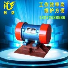 BLF倉壁振動器 新鄉宏達振動器廠家