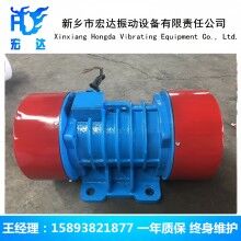 洛陽機電銷售VB-75374-W振動電機