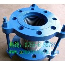 日本TOZEN波紋管補償器