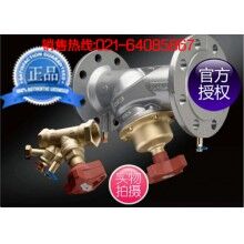 瑞典TA鑄鐵靜態平衡閥STAF