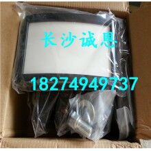 供應(yīng)混凝土攪拌機(jī)配件，南方路機(jī)HZSD150攪拌機(jī)助流氣墊