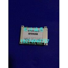 專供工程機械配件，中聯JS2000型攪拌機配件，攪拌機信號變換器