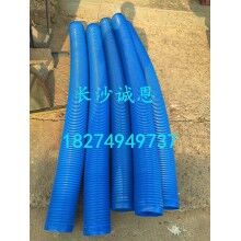 現貨銷售仕高瑪2000老式型混凝土攪拌機配件，攪拌機波紋管