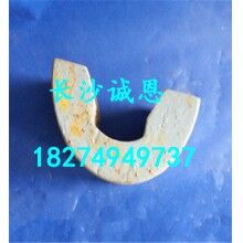 優價工程機械配件，仕高瑪1.5立方新式型攪拌機配件，連接套