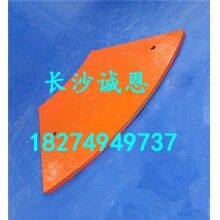 供應混凝土攪拌機配件，仕高瑪MAO1500型配套易損件，襯板