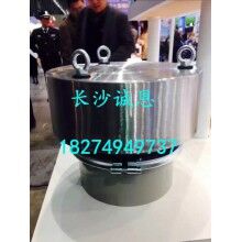 【不銹鋼安全閥】三一JX2000型攪拌機配件，我公司現貨供應