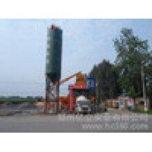 混凝土攪拌站HZS25億立建機(jī)廠(chǎng)家直銷(xiāo)