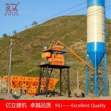 混凝土攪拌站HZS50廠家專業生產批發銷售