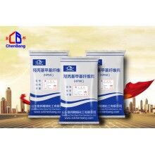 羥丙基甲基纖維素_可再分散乳膠粉廠家_山東宸邦生產廠家招商