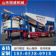 冠成機(jī)械移動(dòng)式混凝土攪拌站免做基礎(chǔ)建筑機(jī)械工程混凝土機(jī)械