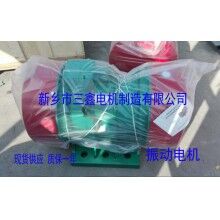 YZS-100-6振動電機 7.5KW振打電機廠家