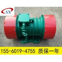 VB-1584-W振動電機 0.75KW振打電機型號