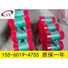 YZS-3-4振動電機 0.18KW振動器廠家