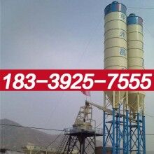遷西縣750混凝土攪拌站企業