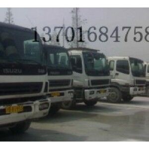 五十鈴攪拌車(chē)