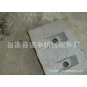 華通動力WBS300水穩拌合站配件